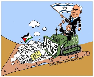 Israël adopte une loi sur l’ ‘État-nation’ consacrant la suprématie juive
